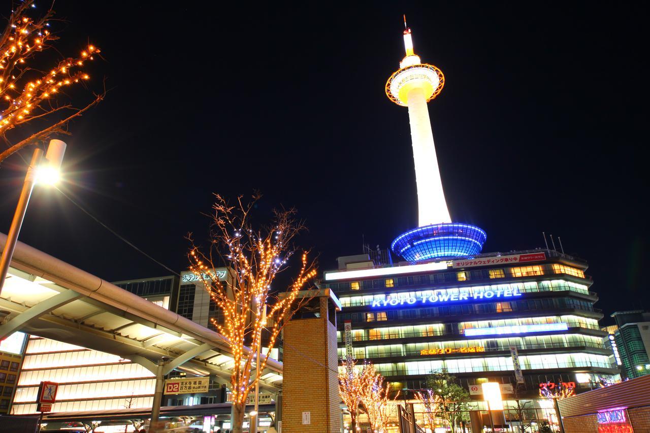 Nest Hotel Kyoto Shijo Karasuma Exterior photo