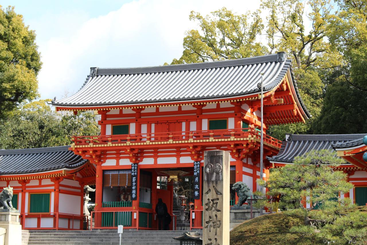 Nest Hotel Kyoto Shijo Karasuma Exterior photo