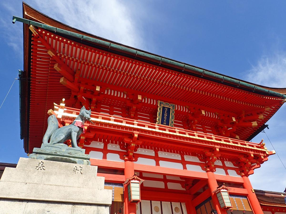 Nest Hotel Kyoto Shijo Karasuma Exterior photo