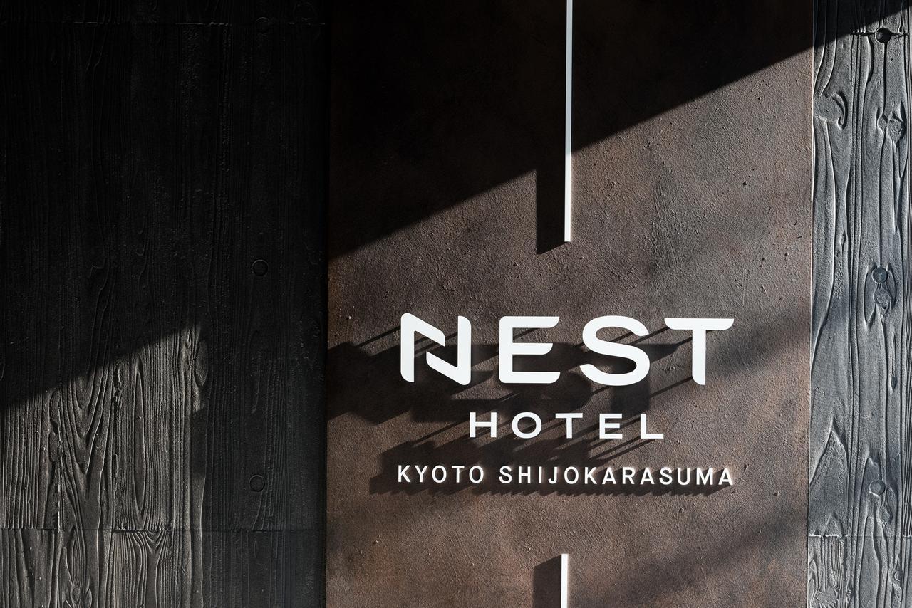 Nest Hotel Kyoto Shijo Karasuma Exterior photo